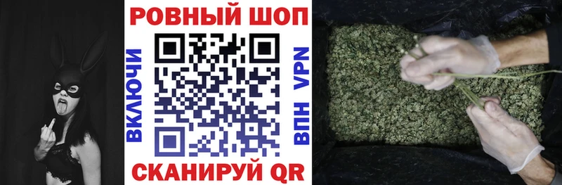 Виды наркоты Никольское Кокаин  кракен ТОР  Галлюциногенные грибы  ГАШ  Меф 