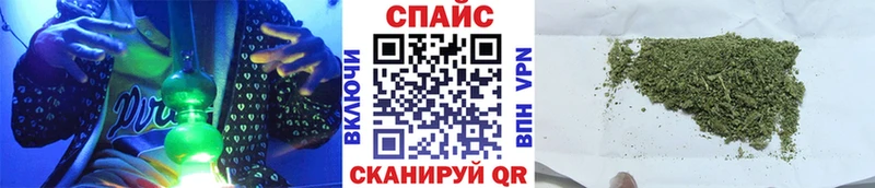 БУТИРАТ 1.4BDO  Никольское 