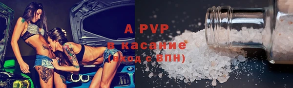 мдпв Нязепетровск