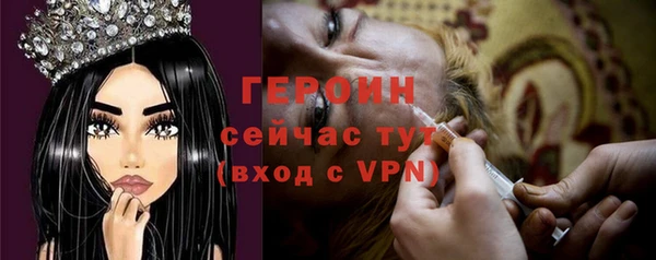 скорость mdpv Белая Холуница