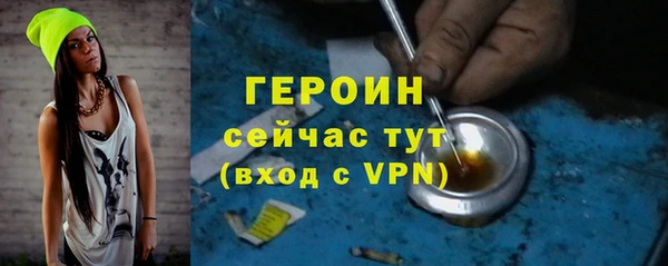 меф Новокубанск