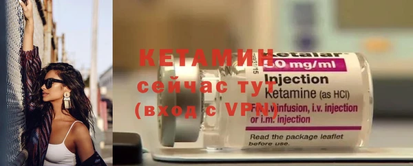 марки nbome Новодвинск