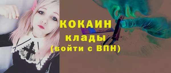 мдпв Нязепетровск