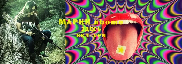 бутират Нягань