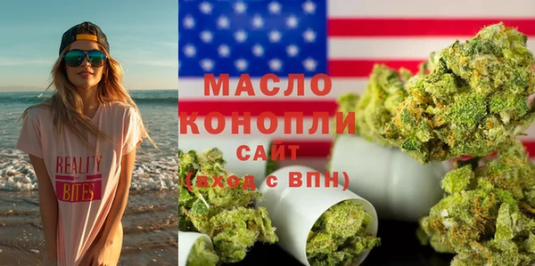 кокаин колумбия Новозыбков