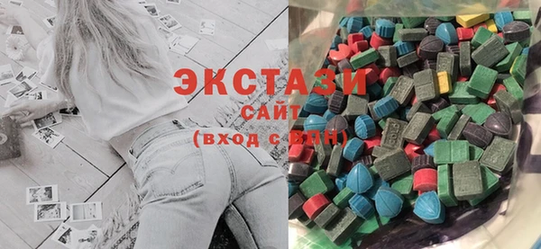 марки nbome Новодвинск