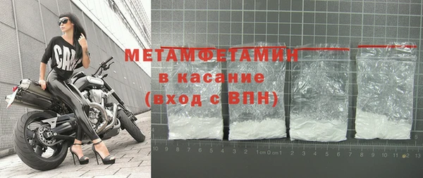 мдпв Нязепетровск