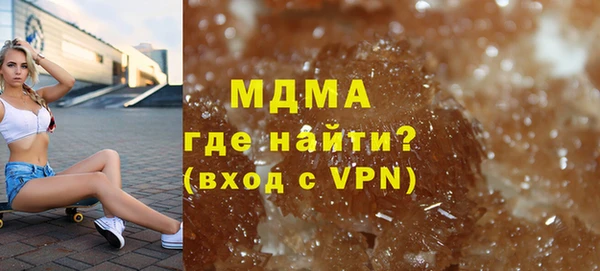 марки nbome Новодвинск