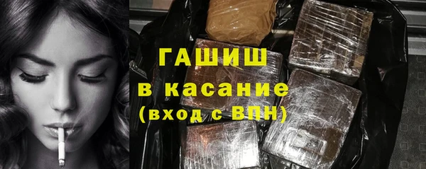 мдпв Нязепетровск