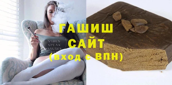 марки nbome Новодвинск