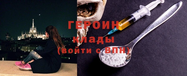 мдпв Няндома
