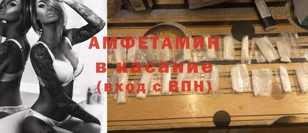 мдпв Нязепетровск