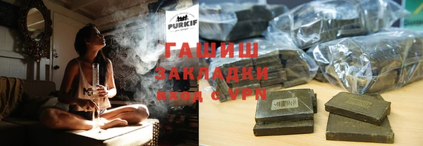 мдпв Няндома